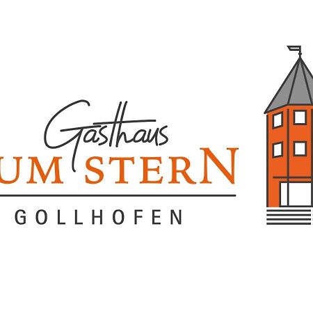 Gasthaus Zum Stern Gollhofen Extérieur photo